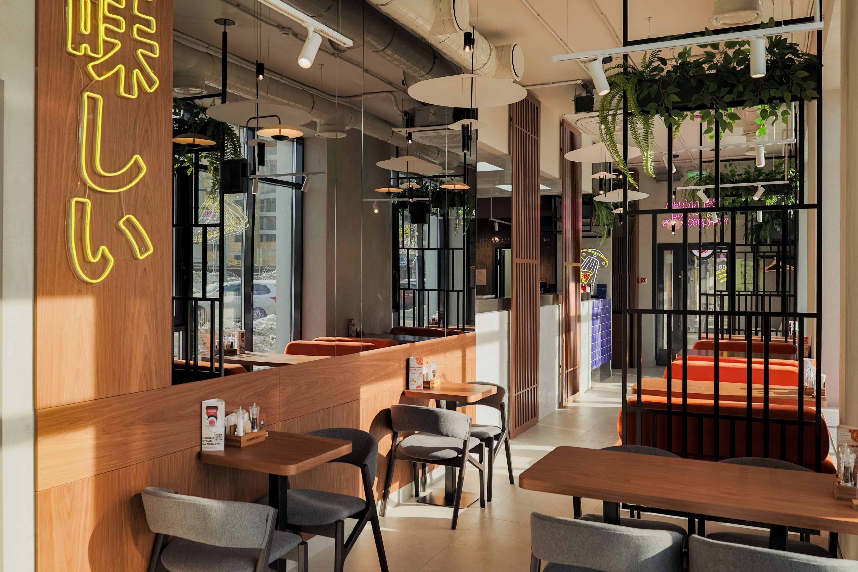 Курынова, 5к1